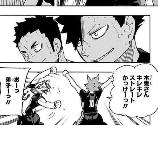 アル