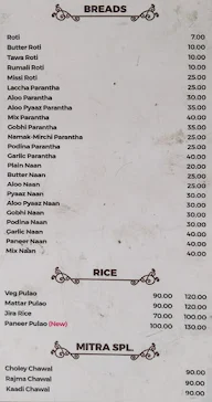 Mitra Da Dhaba & Caterers menu 1