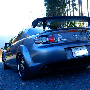 RX-8 SE3P