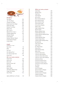 Shiv Sagar Pure Veg Restaurant menu 4