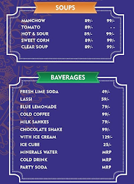 Punjab Flavour menu 3