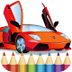 Download Italian Cars Coloring Book For PC Windows and Mac 1.1