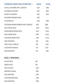 The Everest Kitchen menu 2