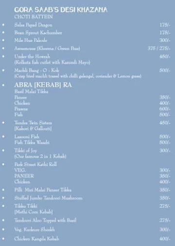 East India Company menu 