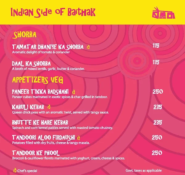 Baithak menu 