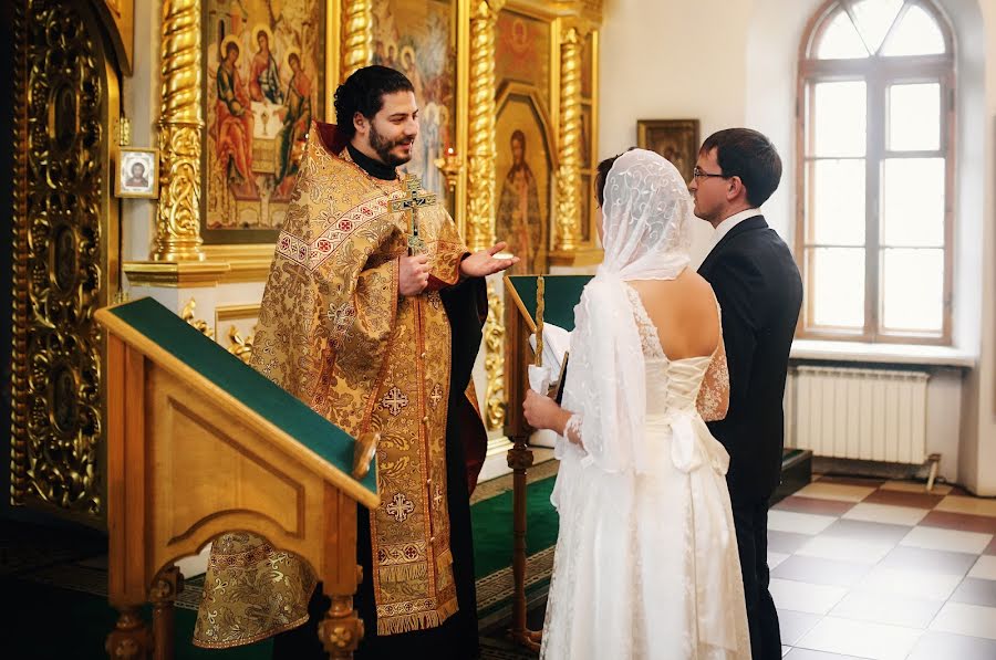 Fotógrafo de bodas Anna Guseva (angphoto). Foto del 15 de mayo 2018