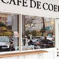 真心豆行 Café de Coeur(文化店)