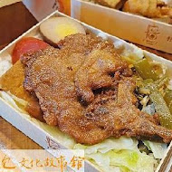 悟饕池上飯包文化故事館