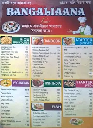 Bangaliaana menu 1