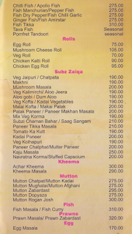 Bhagini menu 3