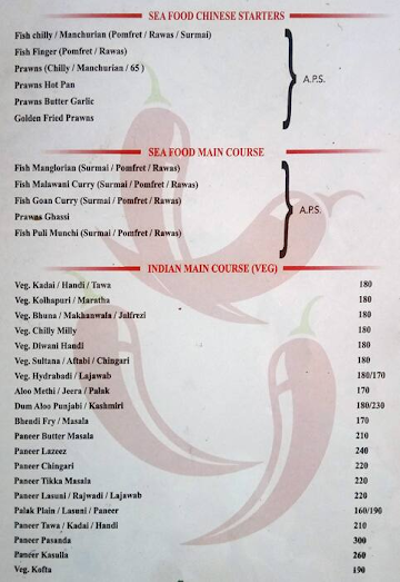 The Spices Fusion Dhaba menu 