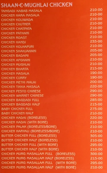 Hotel ZK menu 