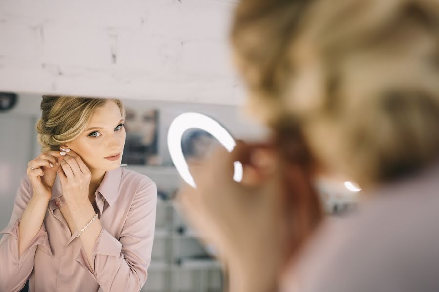 Wedding photographer Aleksey Klimov (fotoklimov). Photo of 27 August 2018