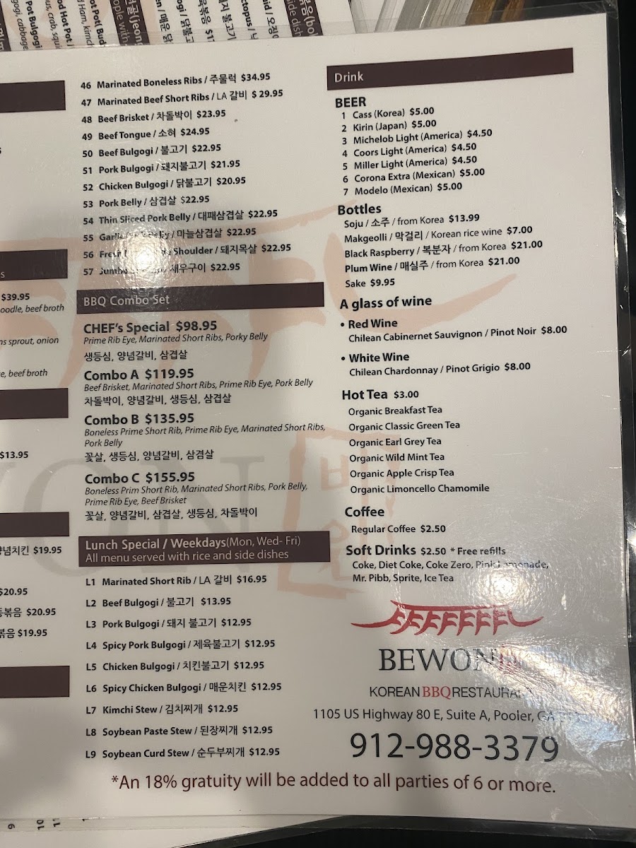 Bewon Korean BBQ Restaurant gluten-free menu