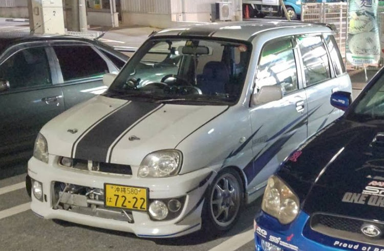 プレオ RSの沖縄・復活した愛車なのにまた入院・車好き女子・スーパーチャージャー死亡に関するカスタム事例の投稿画像1枚目