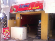 Ambur Star Biriyani photo 1