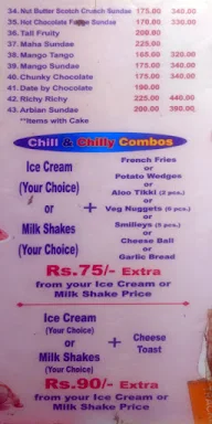 MilkyWay menu 2