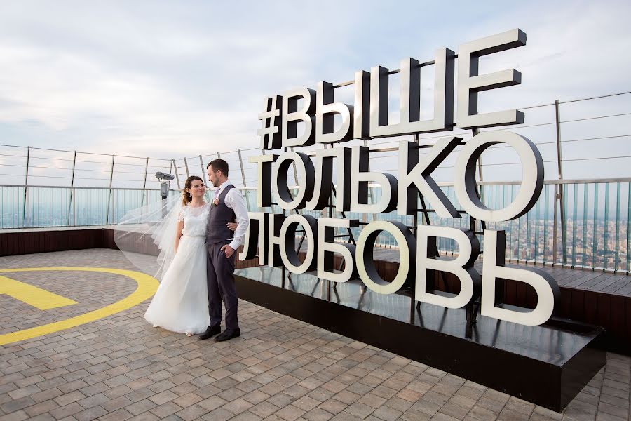 Nhiếp ảnh gia ảnh cưới Aleksey Terentev (fototerentyef). Ảnh của 21 tháng 7 2018