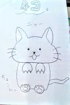 イラスト描きました！【猫】