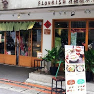 Flourish 元禾食堂