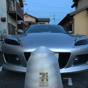 RX-8 SE3P