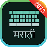 Cover Image of Unduh Keyboard Marathi 1.5.1 APK