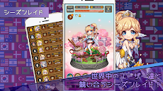 ルティエRPGクリッカーのおすすめ画像5