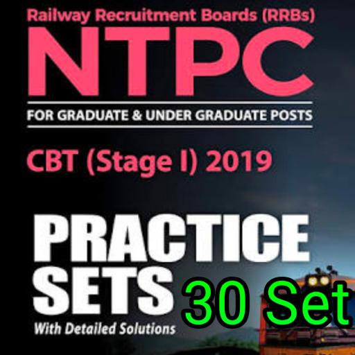 Railway NTPC 30 SET Practice