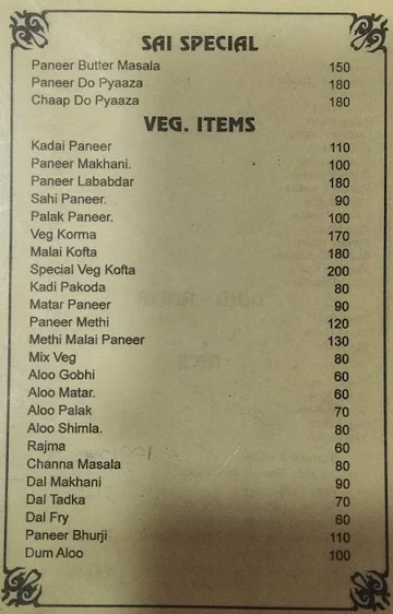 Om Sai Rasoi menu 