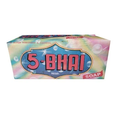 5- Bhai 5 Bhai Washing Soap - 1 kg