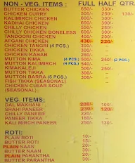 Epsha Chicken Corner menu 3