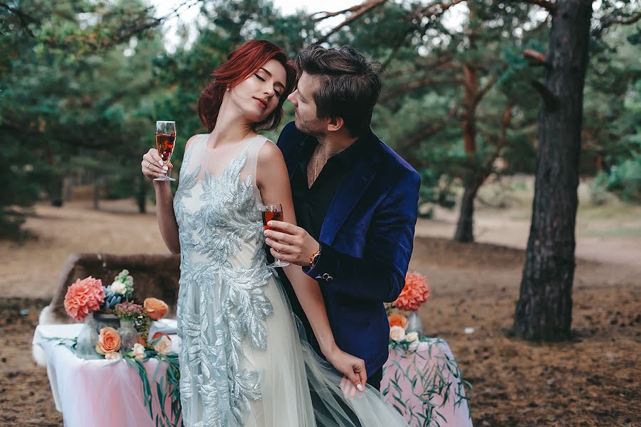 Fotografo di matrimoni Darya Mitina (daryamitina). Foto del 29 ottobre 2018