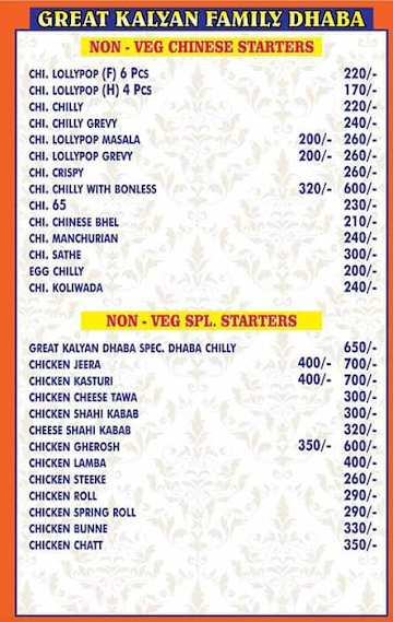 Great Kalyan Dhaba menu 