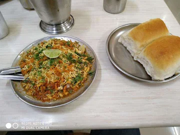 Mayur Pavbhaji & Fast Food photo 