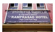 Hotel Ramprasad photo 1