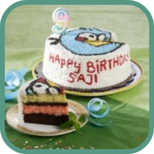 Kue Ulangtahun Populer - náhled