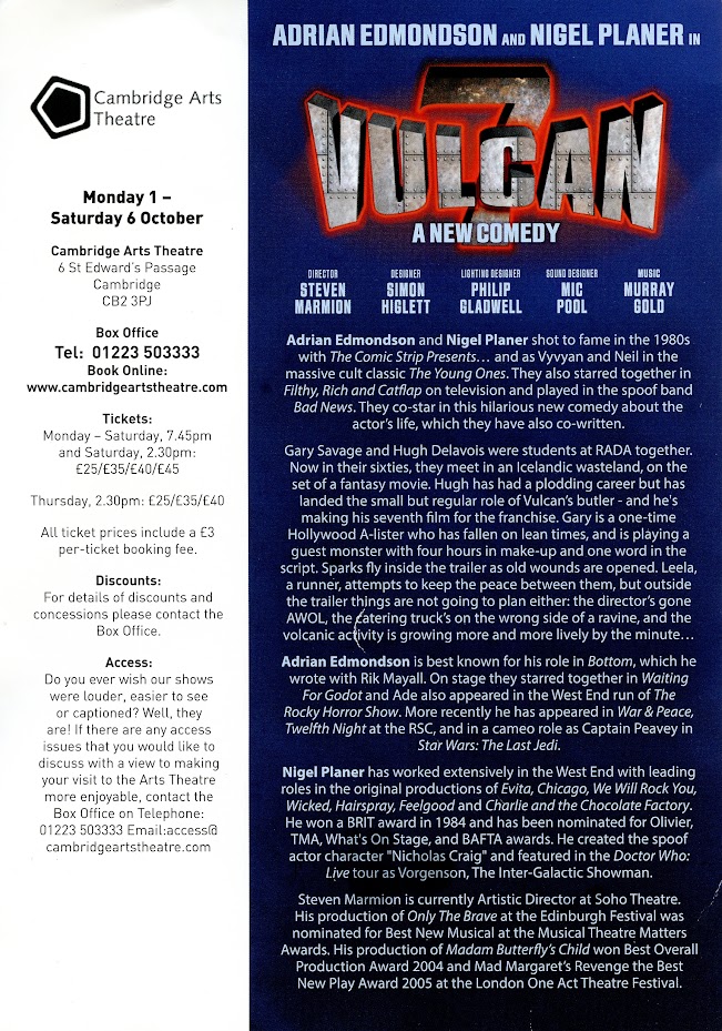 Vulcan 7 Flyer (back)
