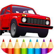 Russian Cars Coloring Book  Icon