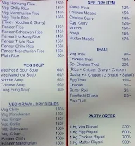 Sai Hotel Agari Mejwani menu 2