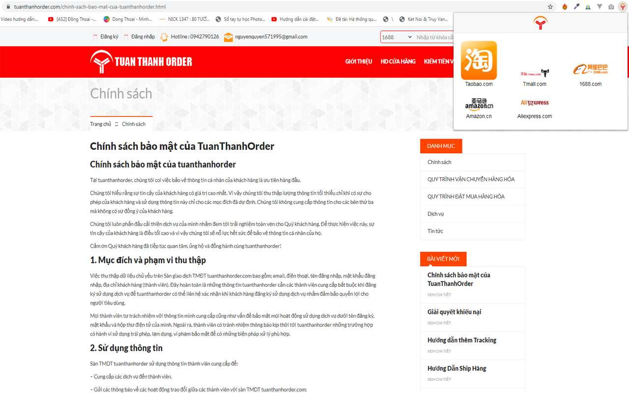 Tuan Thanh Toolbar Preview image 2