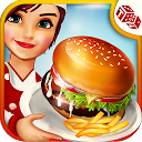 تنزيل High School Cooking Story التثبيت أحدث APK تنزيل