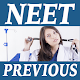 NEET Previous Papers Free Download on Windows