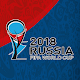 Download تغطية لأهم أهداف كأس العالم 2018 For PC Windows and Mac 1.1.3