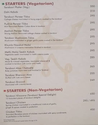 The Majestic menu 4