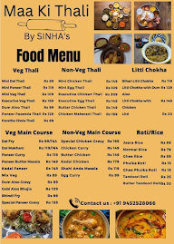 Maa Ki Thali By Sinha's menu 1