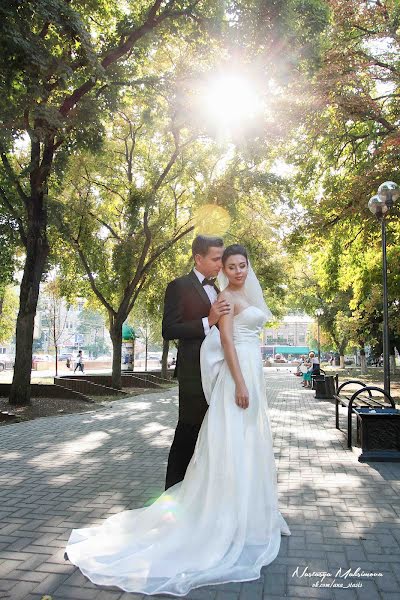 Bryllupsfotograf Nastasya Maksimova (anastasis). Bilde av 25 juli 2017