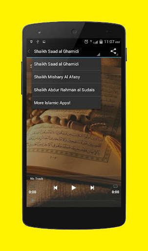 免費下載教育APP|Surah As Sajdah MP3 app開箱文|APP開箱王