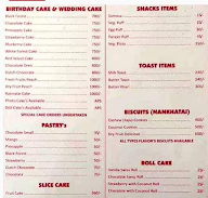 Bangalore Iyengar's Bakery menu 1
