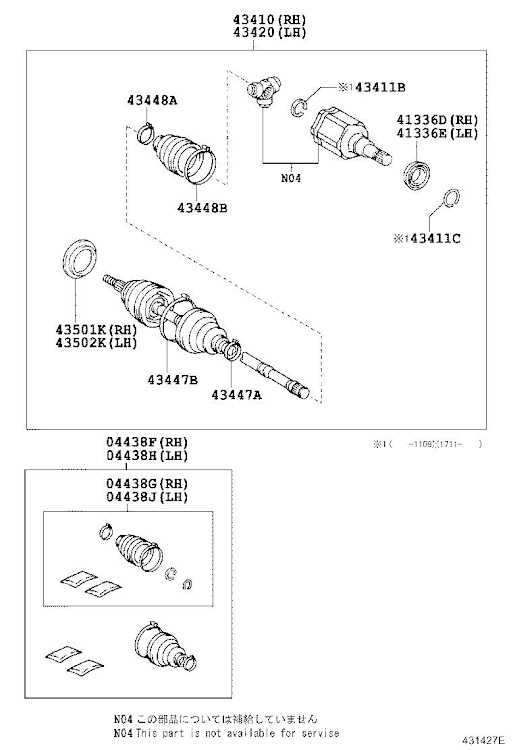 の投稿画像1枚目