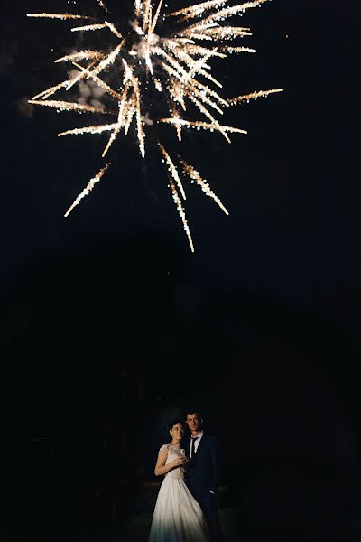 Photographe de mariage Aleksandra Sashina (alsefoto). Photo du 19 septembre 2017